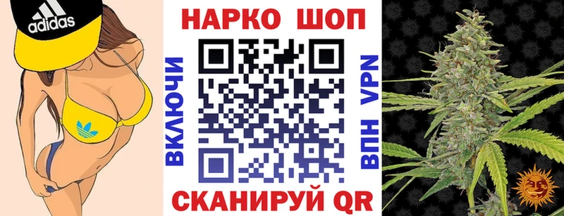 Купить наркотики Медногорск ГАШИШ АМФ Меф мяу мяу Alpha-PVP