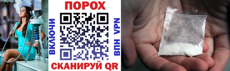 Амфетамин VHQ  дарнет шоп  Медногорск 
