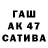 Амфетамин VHQ ric laygan