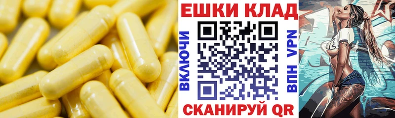 ЭКСТАЗИ XTC  даркнет сайт  Медногорск 