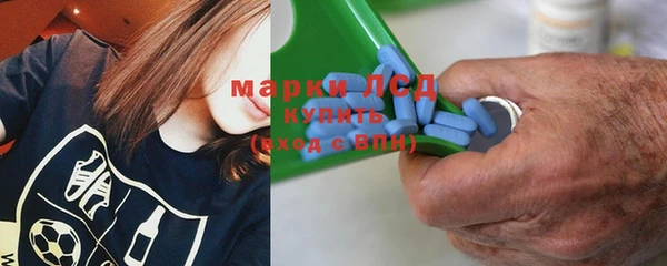круглые Богданович