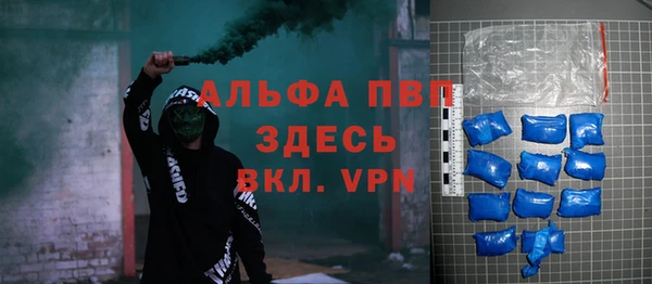 круглые Богданович