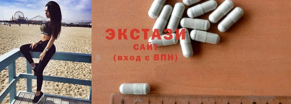 Альфа ПВП Богородск