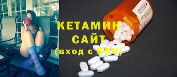 круглые Богданович