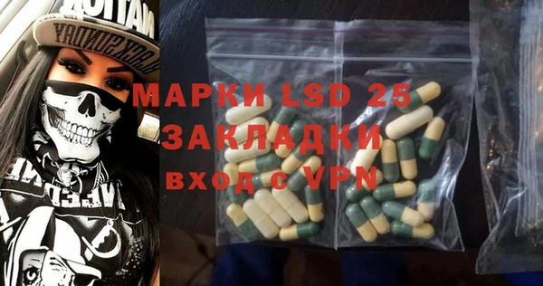 мет Аркадак