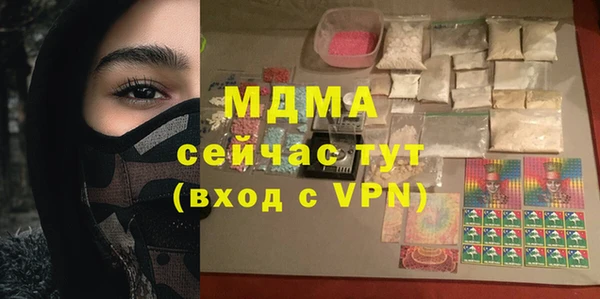 круглые Богданович