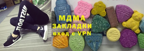 ALPHA PVP Белоозёрский