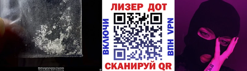 ЛСД экстази ecstasy  Медногорск 